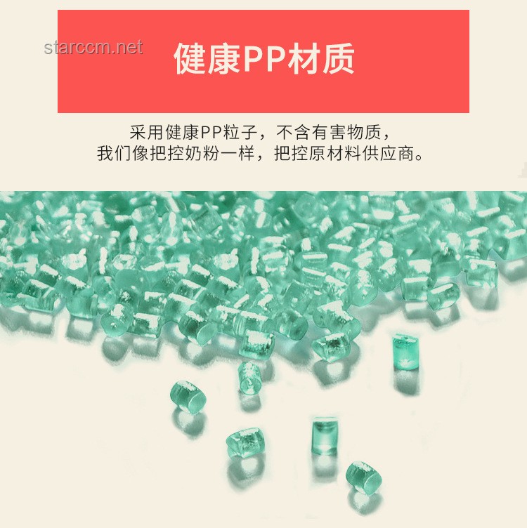 "Right Now"越南鼓版音樂流行現象分析
