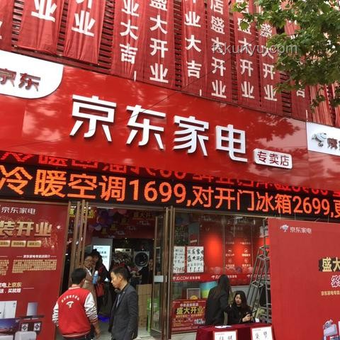 618家電推薦：精選智能家電，打造品質(zhì)生活