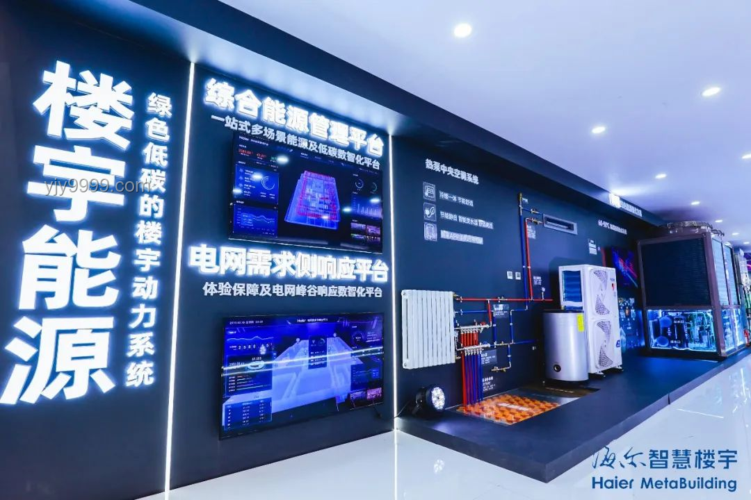 618智選新境，家電創(chuàng)新跨界購