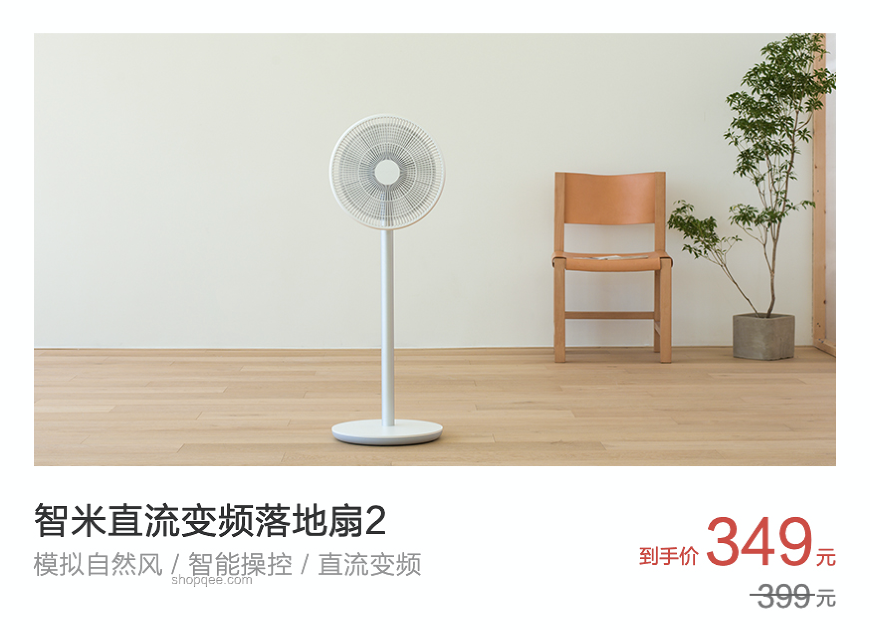 618護眼燈新購法：智能跨界，點亮創(chuàng)意視界