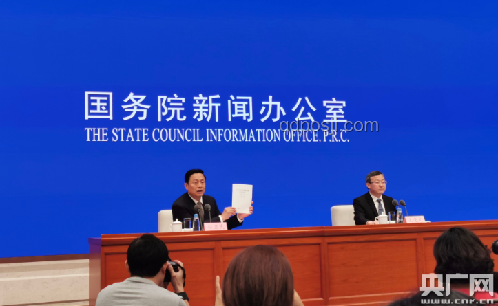 中美經(jīng)貿(mào)磋商新動向：倫敦會議聚焦關(guān)稅、科技與稀土