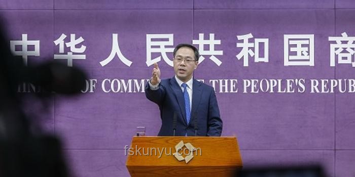 中美經(jīng)貿(mào)磋商在倫敦：聚焦關(guān)稅、科技與稀土議題