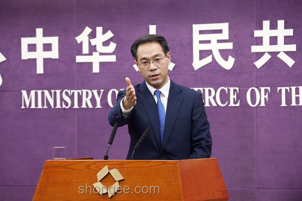 中美經(jīng)貿(mào)磋商新動向：倫敦聚焦關稅科技稀土議題