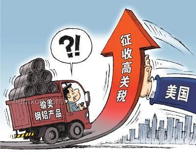 中美經(jīng)貿(mào)磋商倫敦紀(jì)實(shí)：關(guān)稅、科技與稀土的深度對(duì)話