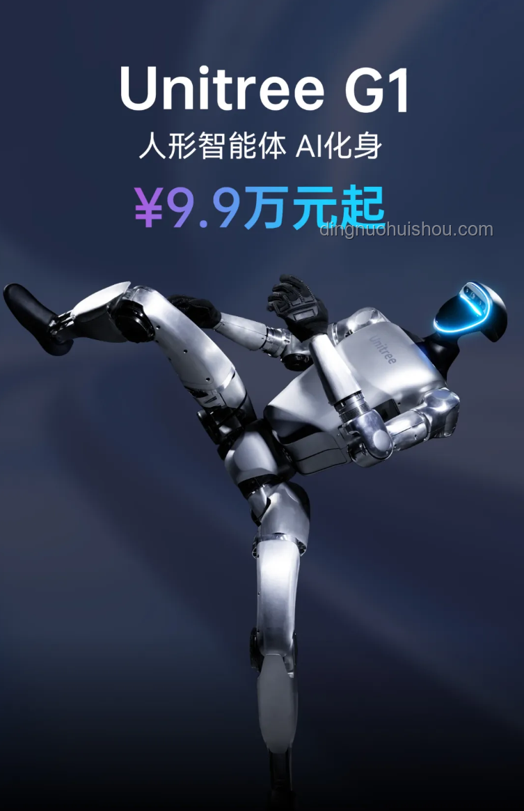 “美國版宇樹”Figure力證實力，機器人進化記曝光