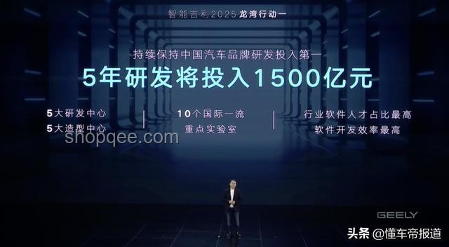 899條款廢除風云：全球大公司齊聚華盛頓游說，資本稅未來何去何從？