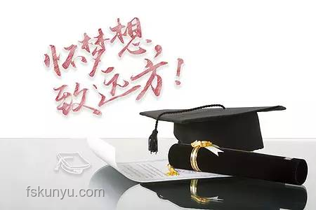 高考結(jié)束，那段痛并快樂的日子????