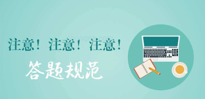高考結(jié)束后教育消費(fèi)新趨勢(shì)：技能提升與個(gè)性化學(xué)習(xí)崛起