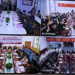 高考后新紀(jì)元：解鎖跨界創(chuàng)新思維??