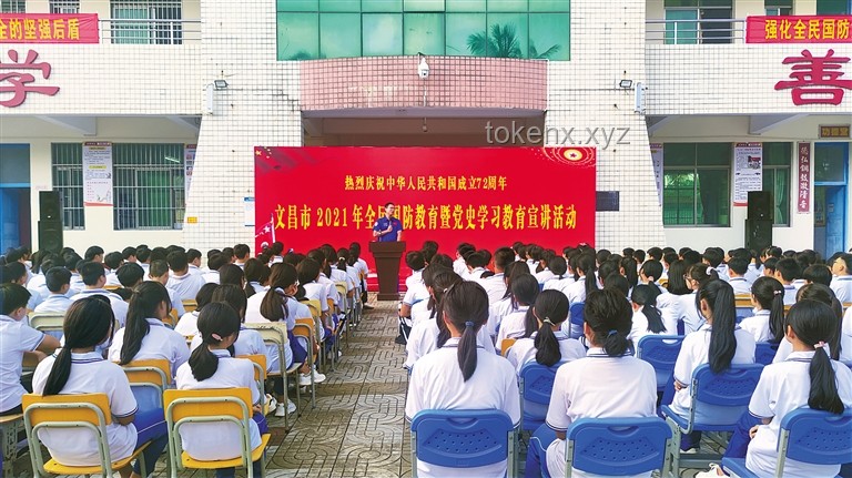 科技之光，照亮網(wǎng)絡(luò)文明新篇章?