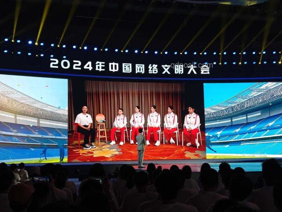 科技如何點亮網(wǎng)絡文明時空
