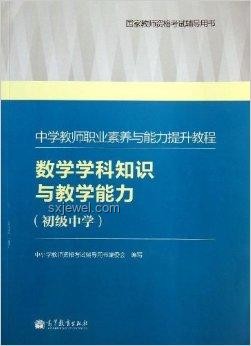 文科生碎了？重塑學(xué)科自信與技能提升的實(shí)用指南