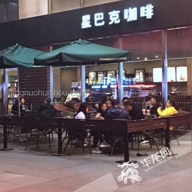星巴克降價(jià)攻略：如何享受更實(shí)惠的咖啡時(shí)光
