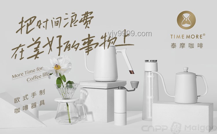 星巴克降價攻略：如何精明享受咖啡時光