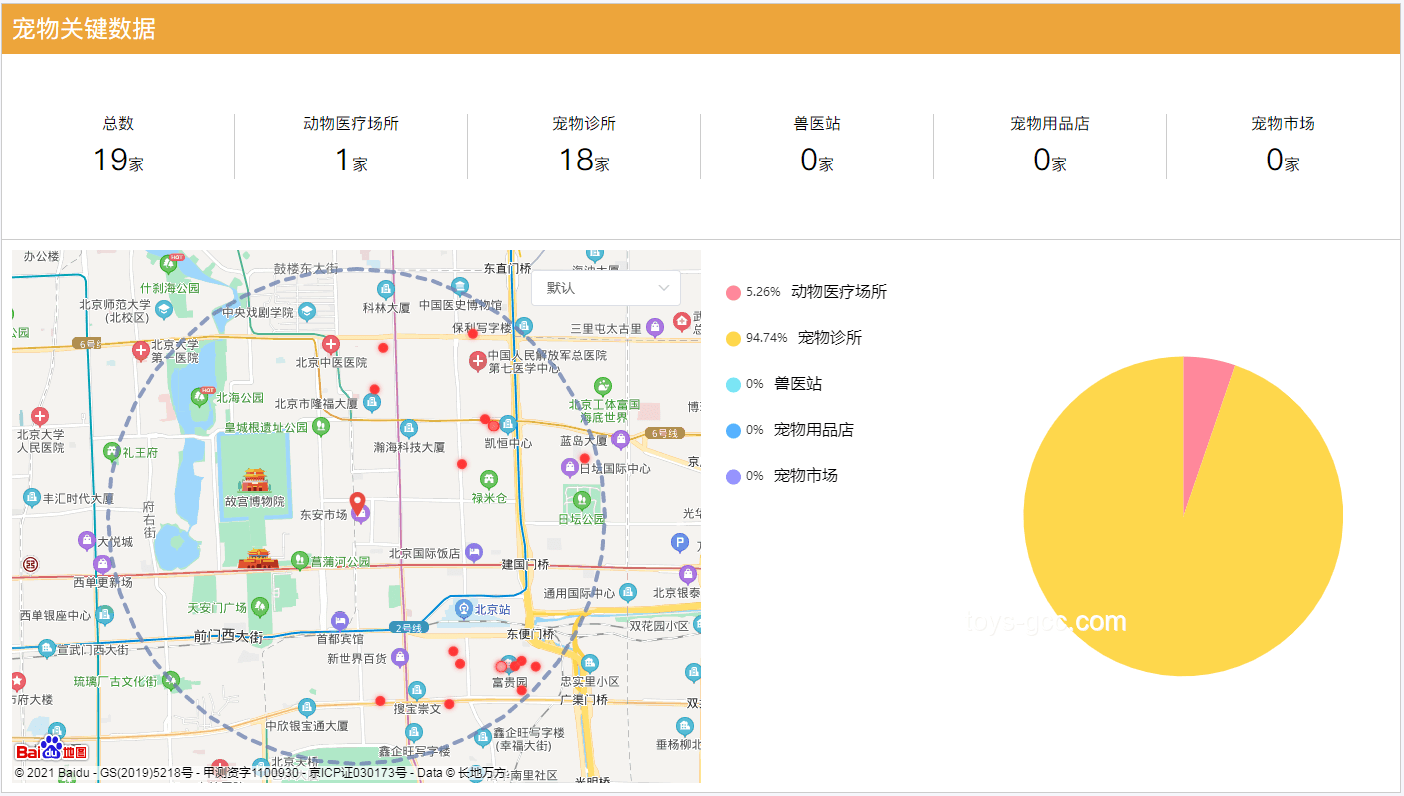星巴克降價(jià)策略的深度剖析與市場(chǎng)影響