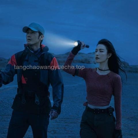 影視圈CP效應(yīng)解析：以《尚公主》預(yù)期主演孟子義與李昀銳為例