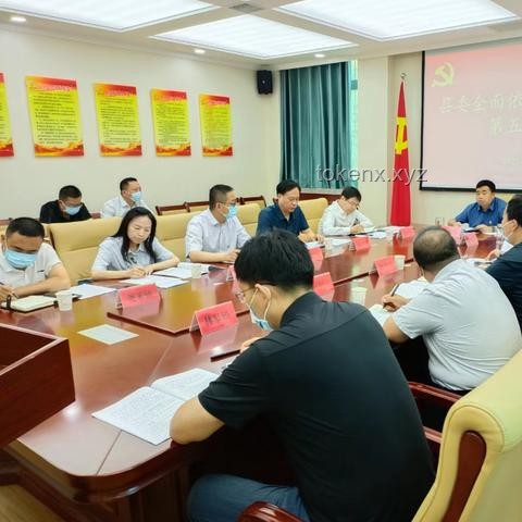 2025年高考政治命題趨勢(shì)前瞻