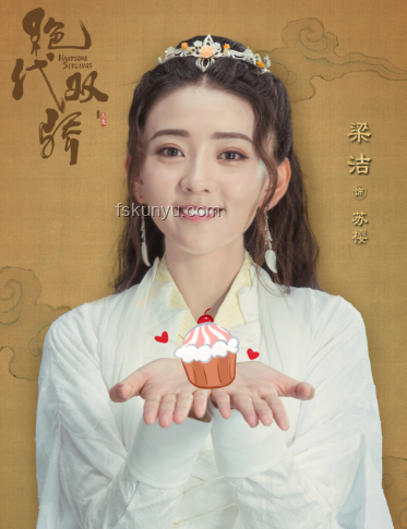 王安宇與曾黎母子角色適配性對比分析