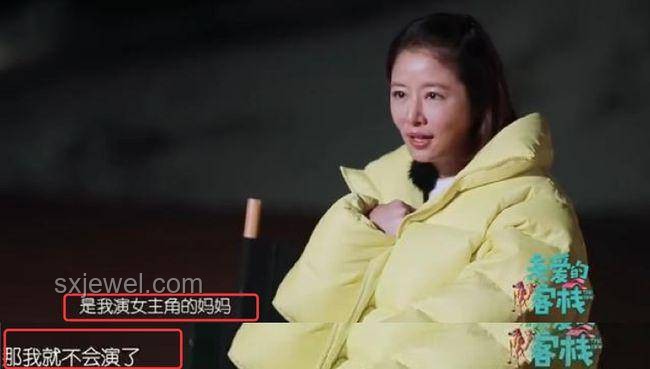讓王安宇曾黎演母子的選角天才案例研究