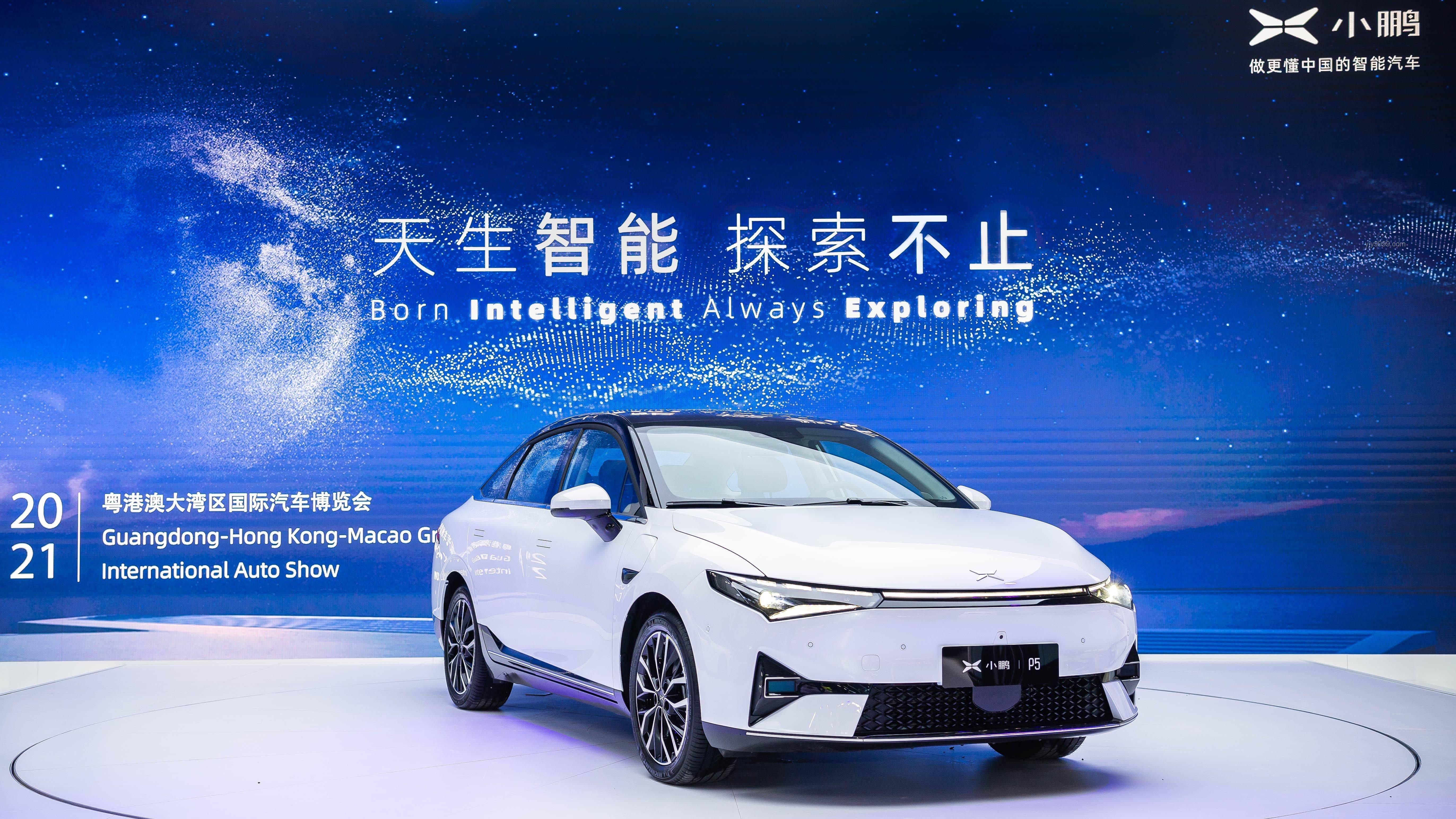 中國汽車文化全球傳播實用指南