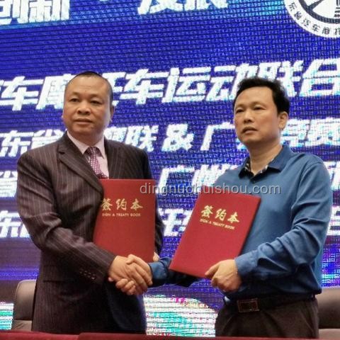 中國汽車文化全球傳播之路