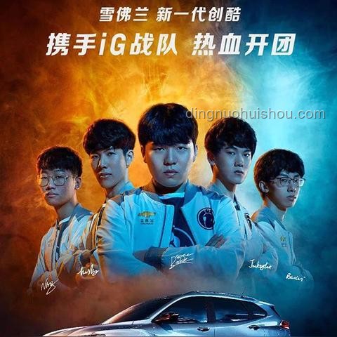 中國汽車文化全球傳播之路