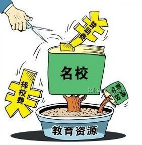 高考后新篇章：以考生視角解鎖家庭創(chuàng)新休息法