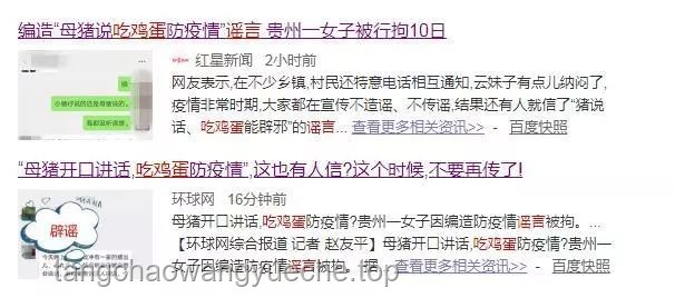 ??婚檢那些事兒：從忐忑到安心的旅程