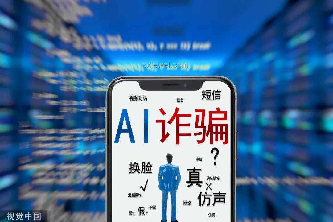 高考被AI發(fā)現(xiàn)作弊記0分：揭秘電信詐騙新手段與行業(yè)防范