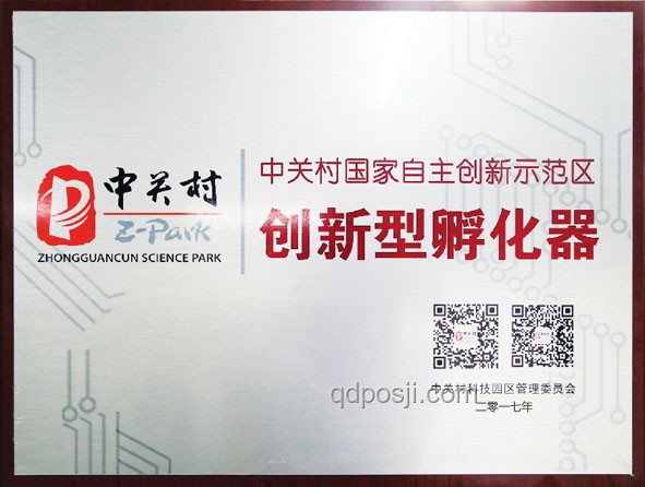 北大工會創(chuàng)新啟示：生活助理缺失下的服務重構(gòu)
