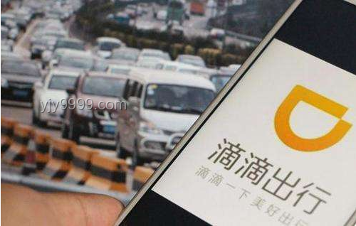 農(nóng)民工與網(wǎng)約車(chē)司機(jī)納入社保范圍對(duì)比分析