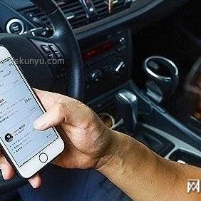 農(nóng)民工網(wǎng)約車司機(jī)納入社保范圍，保障升級