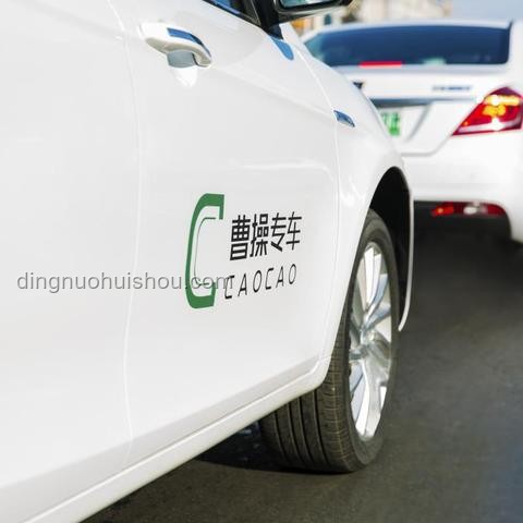 將農(nóng)民工網(wǎng)約車司機(jī)納入社保范圍，保障新業(yè)態(tài)從業(yè)者權(quán)益