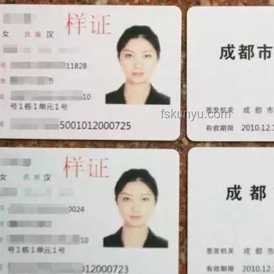 農(nóng)民工網(wǎng)約車司機(jī)納入社保范圍，保障升級