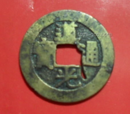 小銅寶與傳統(tǒng)銅錢對比分析