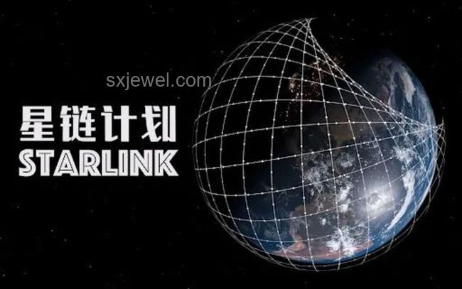馬斯克星鏈衛(wèi)星接連墜落解決方案