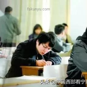 寧夏一縣招聘加分政策應(yīng)對：0彩禮新婚夫婦加分問題解決方案