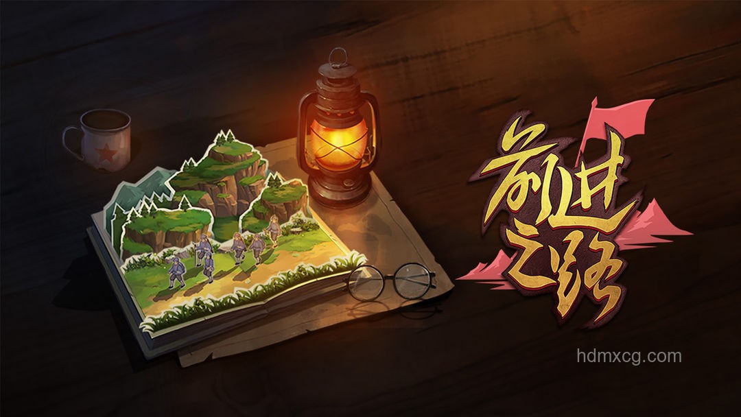 獨(dú)立游戲破繭之路：手游版號(hào)辦理的創(chuàng)新攻略