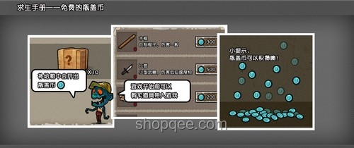 ??《廢土3》：末世廢土的沉浸之旅，你準(zhǔn)備好了嗎？