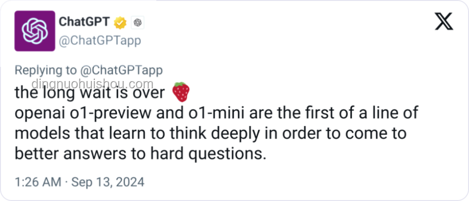 OpenAI o1 self-play RL技術路線推演：一場智能進化的探險之旅