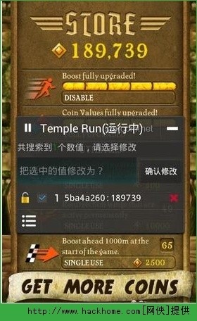 《無敵號》原著與游戲情節(jié)對比案例研究