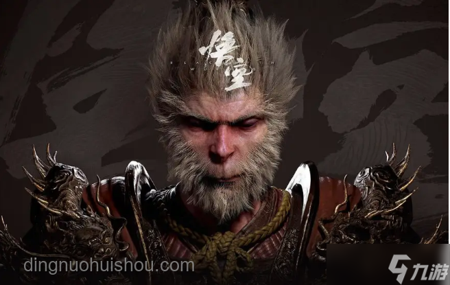 《黑神話：悟空》中的鎧甲披掛欣賞與歷史甲胄對比