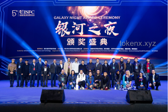 2024知乎鹽沙龍成都站：靈感碰撞，創(chuàng)作之旅回顧