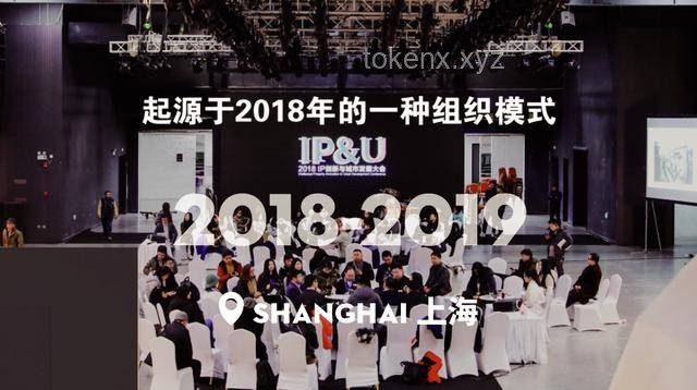 2024知乎鹽沙龍成都站：靈感碰撞，創(chuàng)作之旅回顧