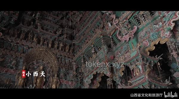 《黑神話：悟空》中的山西古跡探索指南