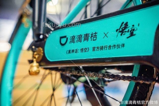 《黑神話：悟空》「日落紅塵」—跨界思維下的游戲創(chuàng)新剖析