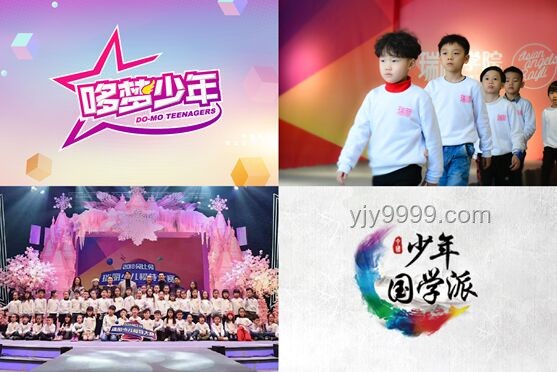 與孩子共站：創(chuàng)新視角重塑教育支持，點(diǎn)亮抑郁少年心燈