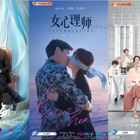 共鳴之力：共站抑郁少年旁，跨界創(chuàng)新育心靈