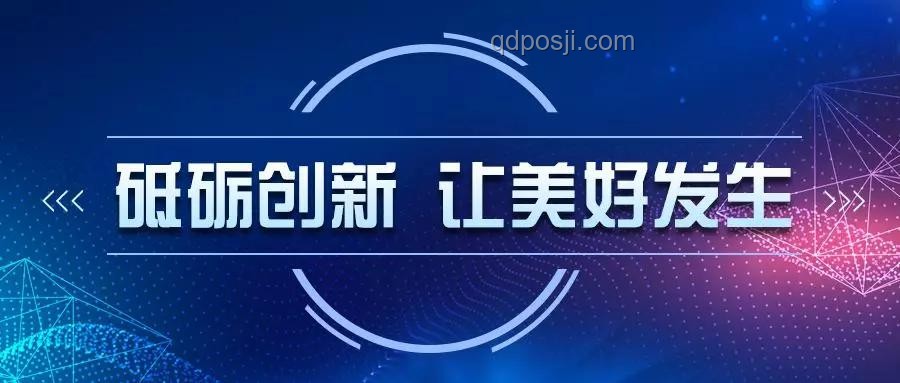 全合成：解鎖未來創(chuàng)新密碼，重塑物質(zhì)世界
