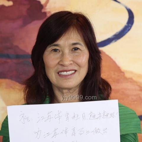奧運備戰(zhàn)新紀(jì)元：運動員訓(xùn)練中的科技革新趨勢